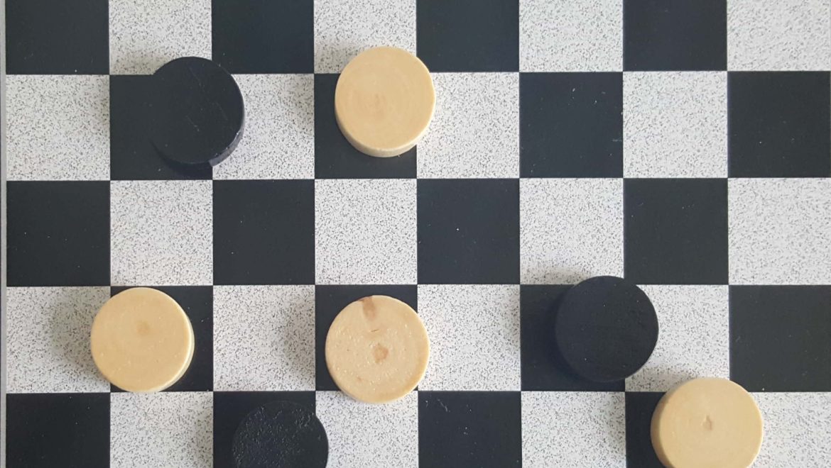 שיחקתי עם חבר