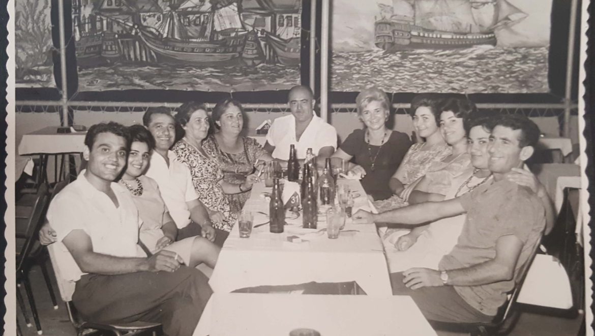 נחמה ,שמחה וחברים